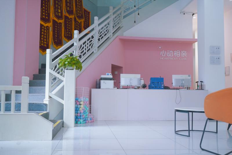 办公环境 01