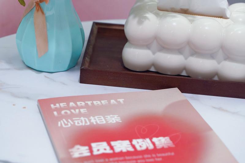办公环境 06