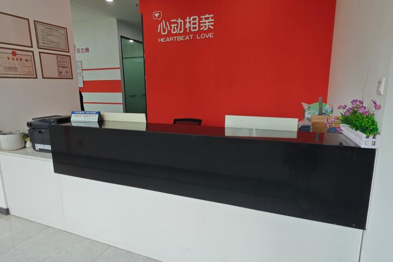 办公环境 09