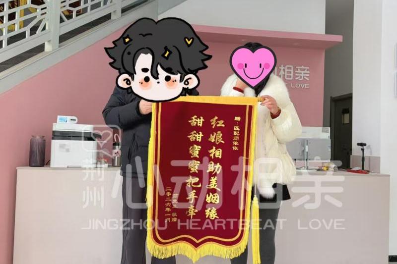 会员反馈 01